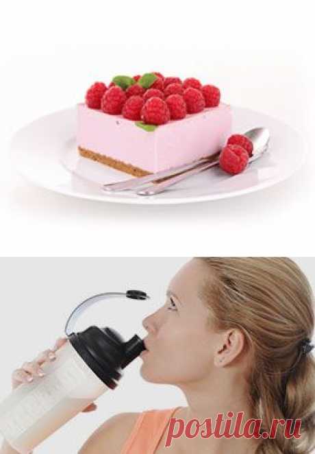 Fito Slim Balance — худей со вкусом
Россию захлестнул новый бум похудения - на улицах все чаще и чаще можно встретить безумно тонких девушек и женщин. Но они вовсе не сидят на голодных диетах - они нашли новый эффективный способ борьбы с лишними килограммами, однако…. переборщили и СБРОСИЛИ чересчур много ЛИШНЕГО.