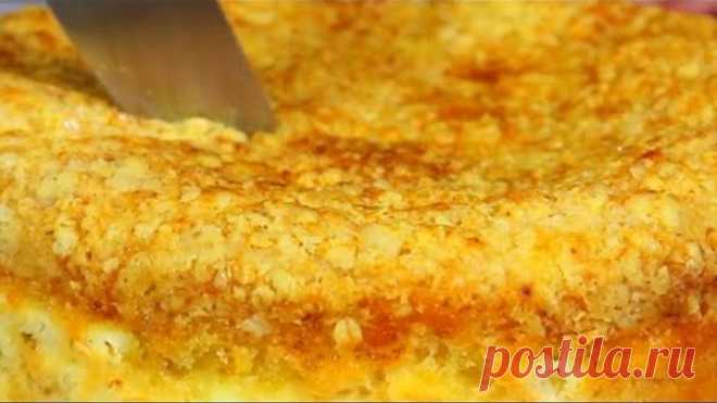 Забытый РЕЦЕПТ из СОВЕТСКИХ ВРЕМЕН! На второй день еще вкуснее!