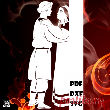 ⭐Автор: Юлия Кошман ⭐Источник: М/ф &quot;Снегурочка&quot; (1952)
Лель и Купава

Сказки 38
#вытынанки #вытинанки #вырезки #svg #dxf #pdf #макет #шаблон #трафарет #вектор
вытынанки вытинанки вырезки svg dxf pdf макеты шаблоны трафарет вектор
оформление окон панно наклейка лобзик лазер чпу
выцінанка витинанка выцинанка вытыканка