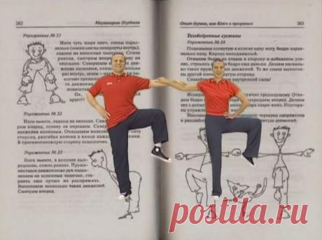 Дайджест информационного шума