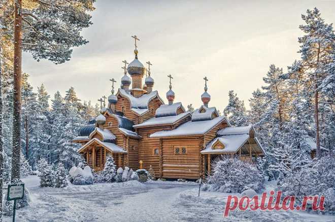 Что за терем расписной в той глуши лесной ?
Это храм стоит святой! 
пос.Сосново Ленинградской области. Храм Всех Святых.
(Автор фото - Л.Ключева)
Facebook