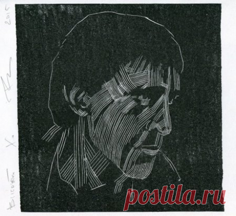 Владимир Высоцкий
Если где-то в глухой, неспокойной ночи 
Ты споткнулся и ходишь по краю – 
Не таись, не молчи, до меня докричи – 
Я твой голос услышу, узнаю.
Если с пулей в груди ты лежишь в спелой ржи – 
Потерпи: я спешу, и усталости ноги не чуют!
Мы вернёмся туда, где и воздух, и травы врачуют, – 
Только ты не умри, только кровь удержи!..
Если конь под тобой, ты домчи, доскачи – 
Конь дорогу отыщет буланый – 
В те края, где всегда бьют живые ключи, – 
И они исцелят твои...