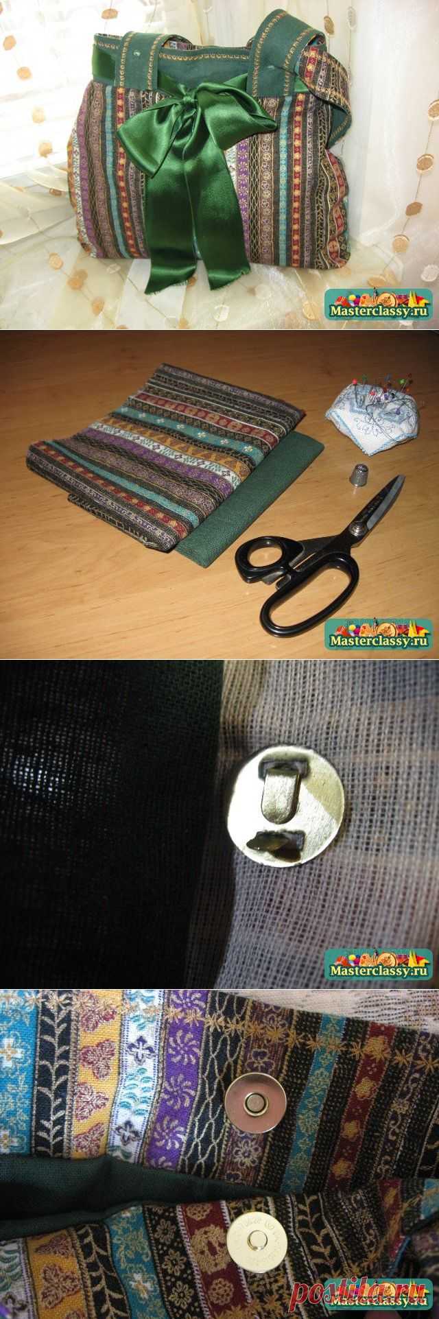 Женская сумка своими руками. Мастер класс по пошиву
