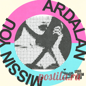 Ardalan - Missin You | 4DJsonline.com