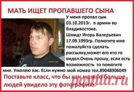 Это - ВАЖНО..!
Таиланд, Паттайя, Пхукет, Самуи, Панган, Тайланд.
ВНИМАНИЕ РОЗЫСК!!!