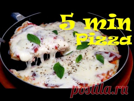 ПИЦЦА ЗА 5 МИНУТ рецепт Пицца на сковороде Позитивная Кухня Pizza (Cuisine)