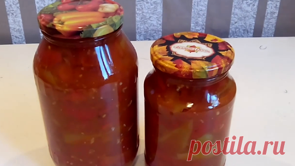 Очень вкусное лечо сколько не готовлю всегда мало