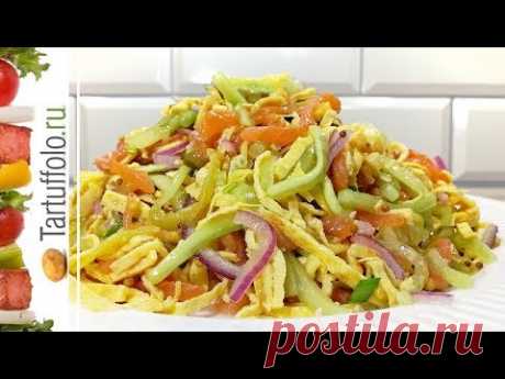 Салат БЕЗ Майонеза и Хлопот. И почему не готовила так раньше :)