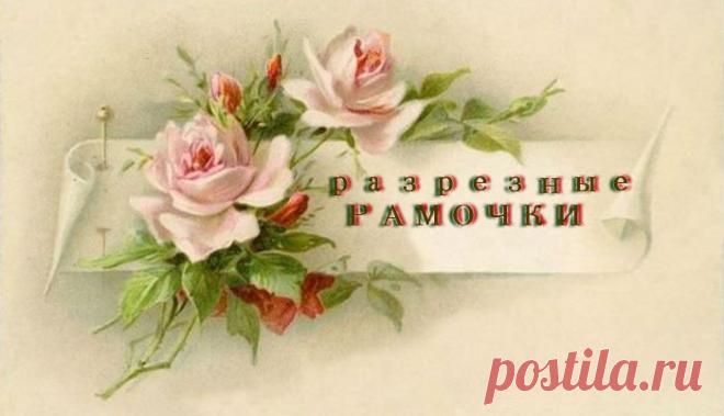 картинки для дальнейшего дизайна