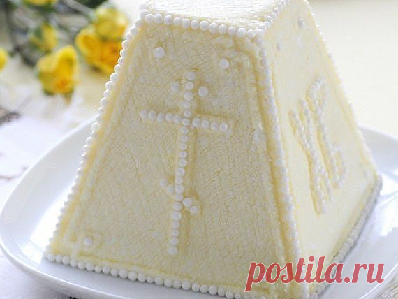 Царская пасха