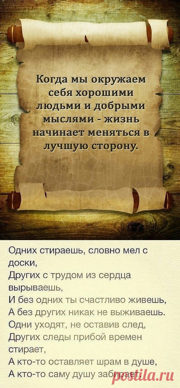(59) Одноклассники