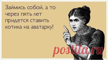 Похудеть. Мечта или реальность - с чего начать свой путь к стройности