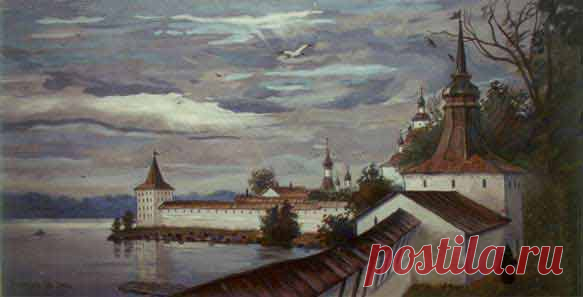 = Северная твердыня =
2001 г. Бумага, гуашь.