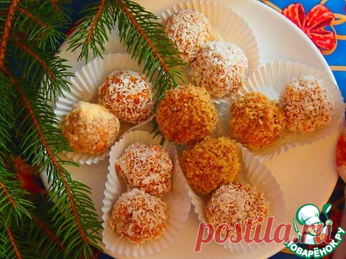 Морковные шарики - кулинарный рецепт