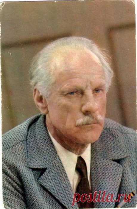Актер Советского кинематографа Жаков Олег Петрович  01.04.1905 - 04.05.1988г.