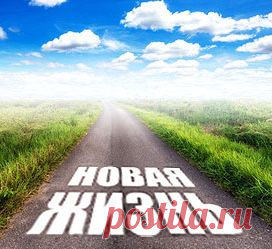 Блин, достало всё...Часть 2
http://www.blog-assorti.ru/blin-dostalo-vsyo-chast-2.html