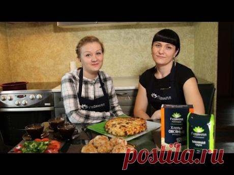 Рацион питания для похудения. Вкусно, просто, недорого.