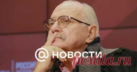 23-12-24--Михалкова ОШТРАФОВАЛИ на 300 рублей за не предоставленные в срок сведения о страховых взносах в основанной им АКАДЕМИИ КИНЕМАТОГРАФИЧЕСКОГО и ТЕАТРАЛЬНОГО искусства, указано в официальных судебных документах.