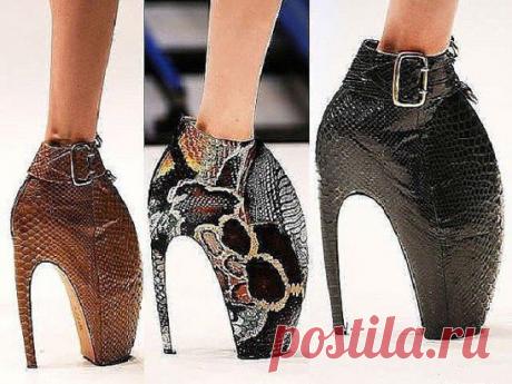 Порою кажется ,что дизайнеры обуви в доле с....врачами-травматологами....))))))