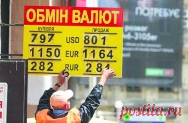 Забытая история для психиатра без флейты.