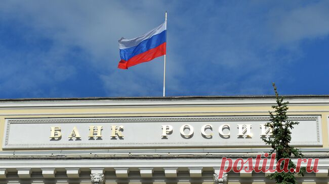 ЦБ прорабатывает дифференцированный подход к дропперам