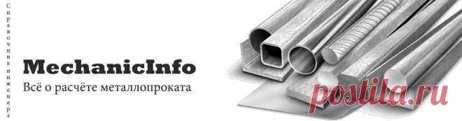 Доводка резцов. | МеханикИнфо