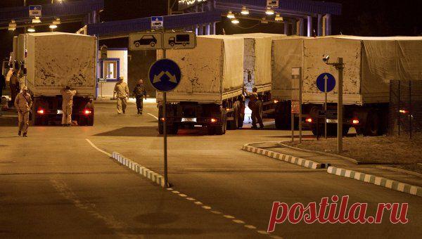 СНБО: украинских таможенников не допустили к оформлению груза из РФ | РИА Новости