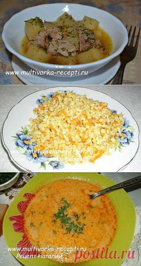 Рецепты для мультиварки Panasonic - пошаговые рецепты с фото - Part 8