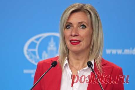 Захарова заявила о шовинистской политике Киева в отношении советского наследия. Действия украинских властей в отношении памятников культурного наследия времен СССР демонстрируют их стремления исказить исторические факты, заявила Мария Захарова. По ее словам, Киев, уничтожая символы героизма советских солдат, выстраивает государственную политику на принципах «агрессивного шовинизма».