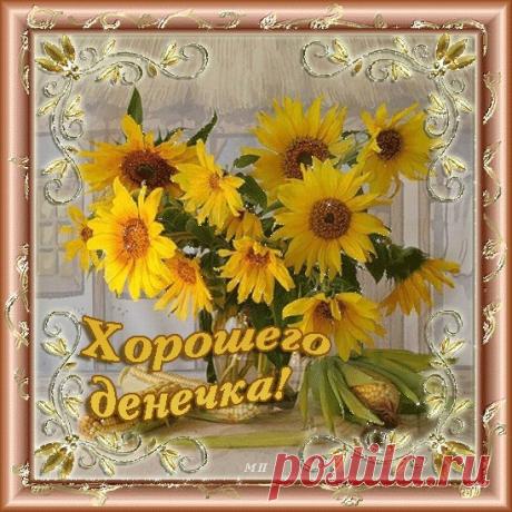 Отправлено через https://vk.com/app1803950