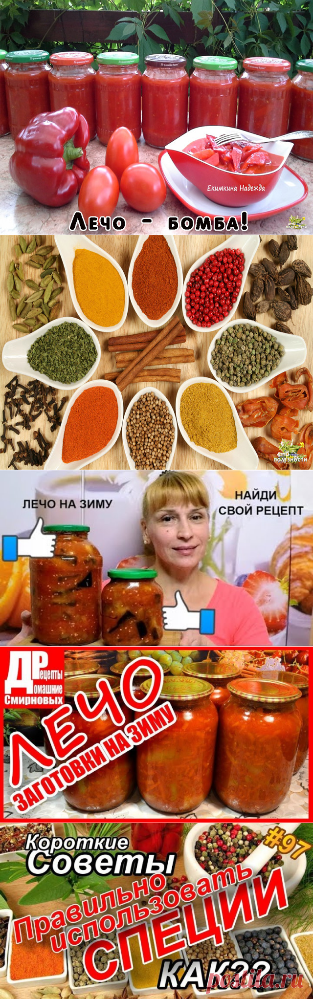 (39) Одноклассники