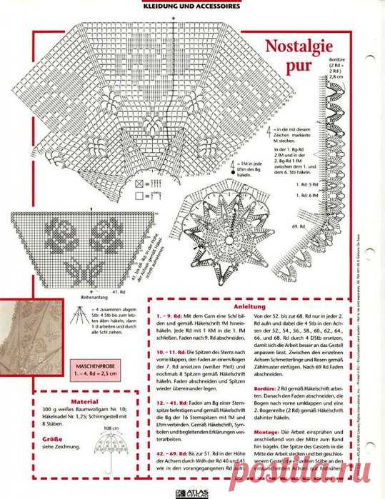 87196149_large_23_.jpg (539×699)