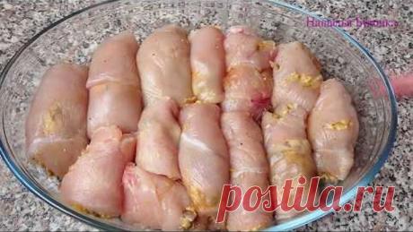 Очень Вкусные Куриные Рулетики с начинкой на Праздничный стол.