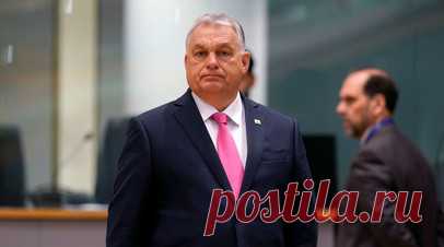 Орбан: Украина высосет каждый евро, форинт и злотый в случае вступления в ЕС. Премьер-министр Венгрии Виктор Орбан заявил, что при вступлении в Европейский союз Украина высосет все деньги, которые тратятся на поддержку европейской промышленности. Читать далее