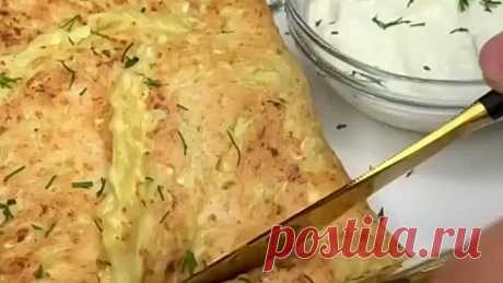 Чебуреки из кабачка с ветчиной и сырoм