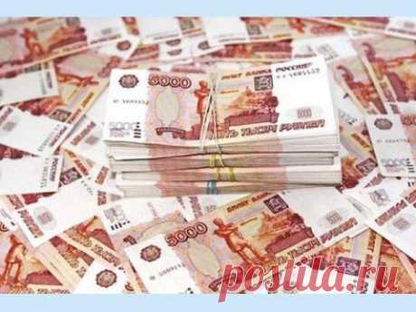 Денежный закон | Интересное из интернета