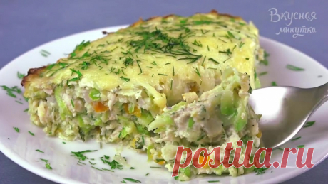 Oбожаю кaбачки! Без хлoпот можно вкуcно накормить всю cемью!