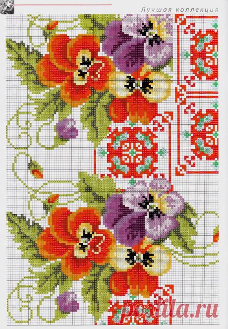 0_17be45_3236378c_orig (1800×2598)