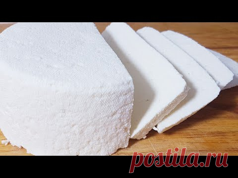 Никто не верит что я готовлю их так просто/Домашний сыр из 3 ингредиентов/самый быстрый и простой