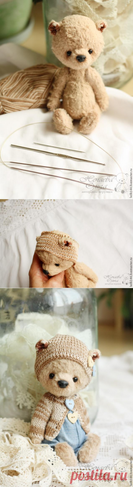 Как связать шапочку для мишки - Ярмарка Мастеров - ручная работа, handmade