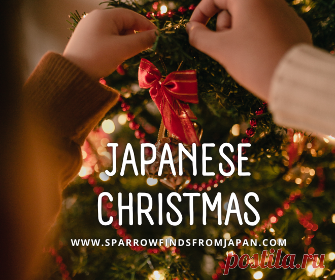 7 Popular Japanese Christmas Foods and Traditions – Sparrow finds from Japan