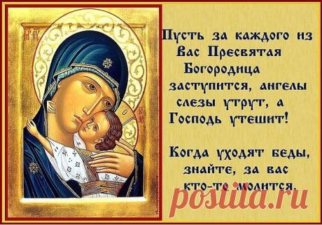 (99) Одноклассники
