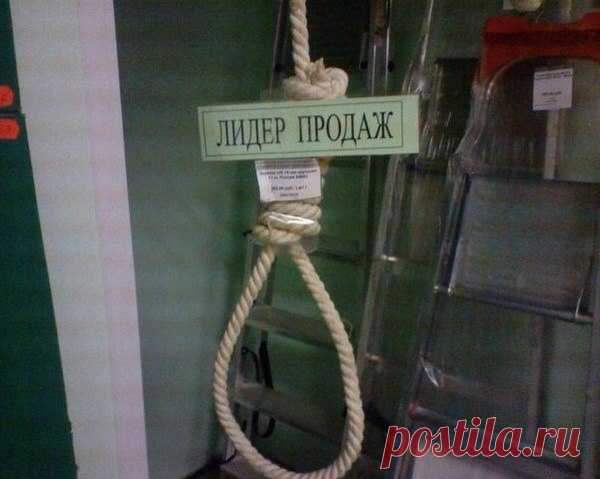 Подборка интересных и веселых картинок - ЯПлакалъ