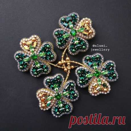 Броши стремительно возвращаются в моду, а рукотворные образцы занимают особое, почётное место!

#идеи #handmademart #товарыдлярукоделиясимферополь #бусинынатуральныхкамней