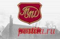 25 апреля в 1942 году Основан Московский монетный двор Гознака