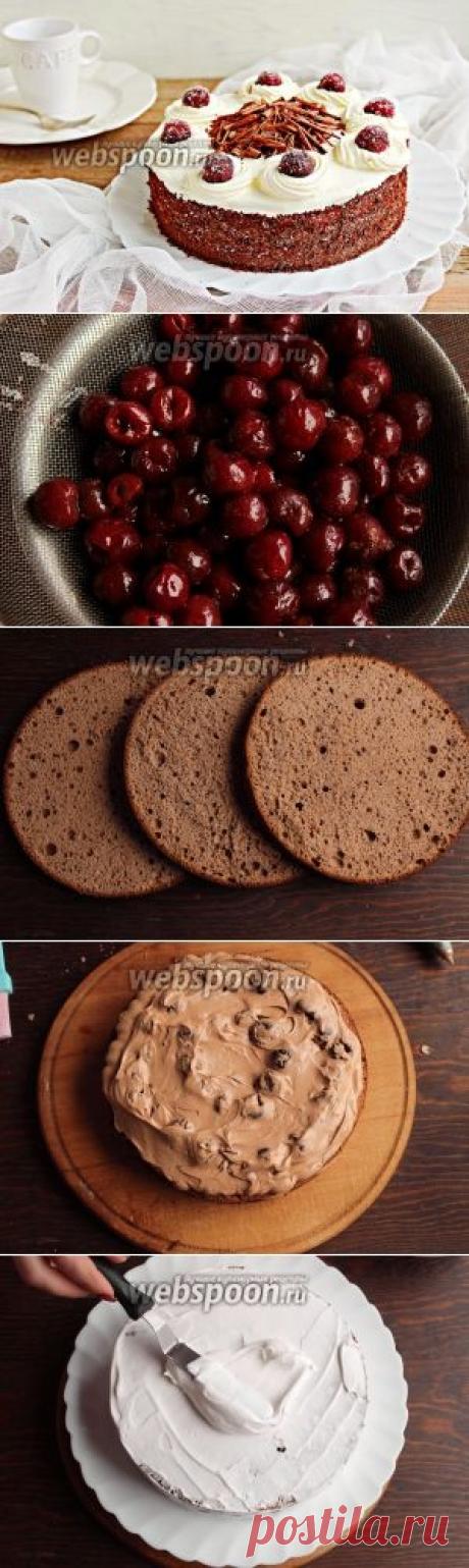 Шварцвальдский вишнёвый торт (Чёрный лес)