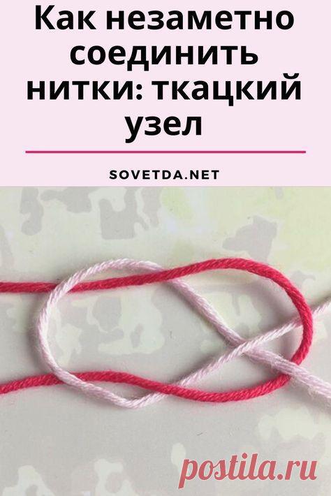 Пин содержит это изображение: