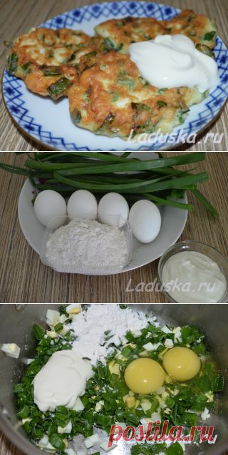 ЛЕНИВЫЕ ПИРОЖКИ С ЛУКОМ