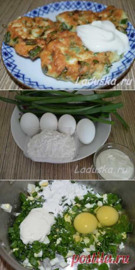 ЛЕНИВЫЕ ПИРОЖКИ С ЛУКОМ