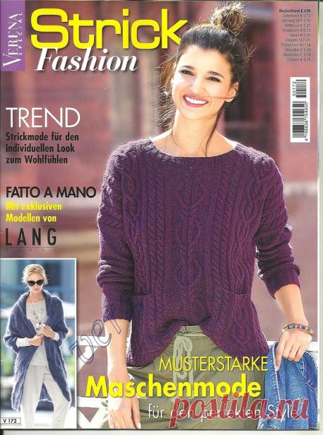 Альбом «Verena Spec V172 2015»